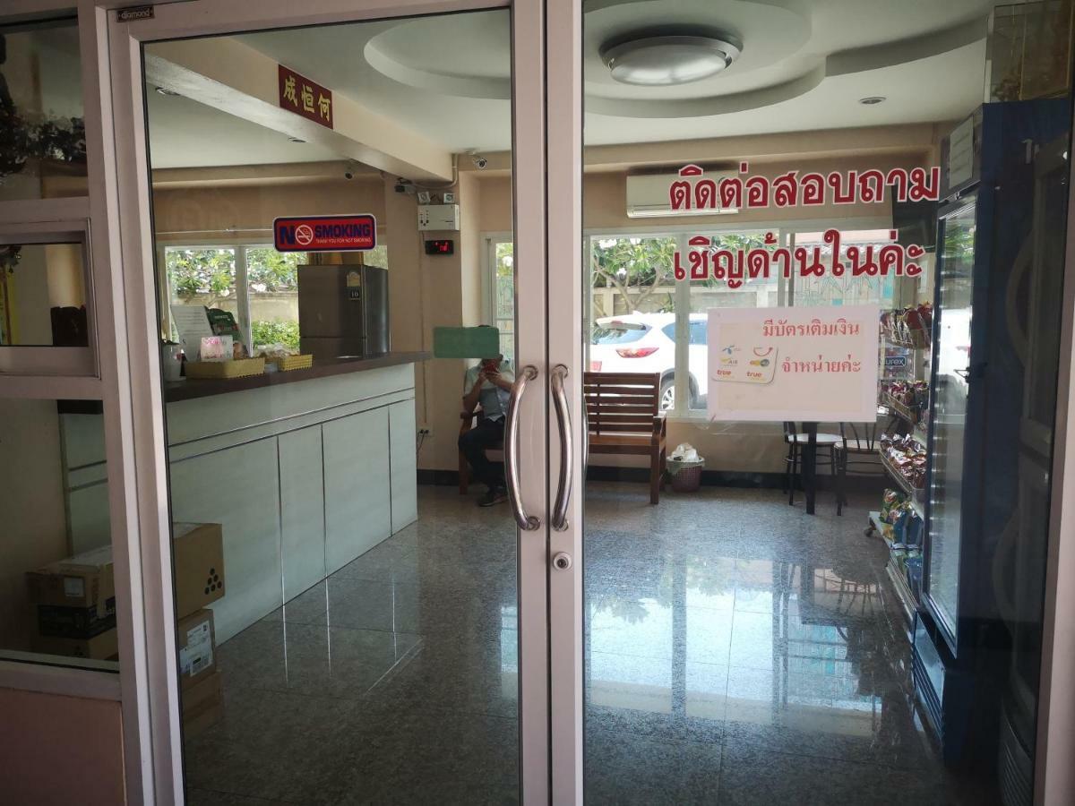 Hotel Sab Suwarn Mansion Suphan Buri Exterior foto